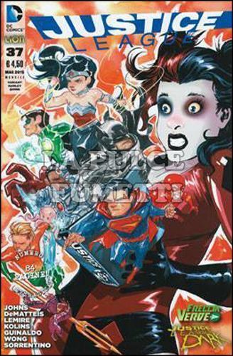 JUSTICE LEAGUE #    37 - HARLEY QUINN VARIANT